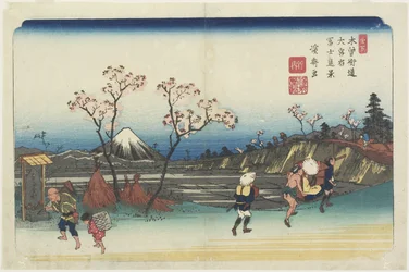 Nr 5: Avlägsen utsikt över berget Fuji sett från O_miya Station, 1830-1844